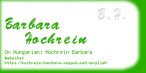 barbara hochrein business card